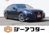 2020 Toyota Crown 3.5HV G-Executive Sedan for sale, Japanese used car export - photo 1 of 30 | GULJI TRADERS