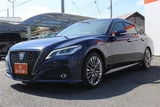 2020 Toyota Crown 3.5HV G-Executive Sedan for sale, Japanese used car export - photo 24 of 30 | GULJI TRADERS
