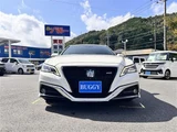 2020 Toyota Crown Sedan for sale, Japanese used car export - photo 2 of 30 | GULJI TRADERS