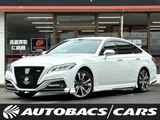 2020 Toyota Crown 2500 HYBRID 2.5 RS FCVT 2WD Sedan for sale, Japanese used car export - photo 1 of 24 | GULJI TRADERS