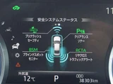 2020 Toyota Crown Hybrid 2.5 RS Sedan for sale, Japanese used car export - photo 6 of 19 | GULJI TRADERS
