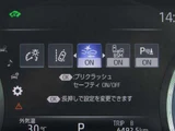 2020 Toyota Crown Hybrid 2.5 RS Sedan for sale, Japanese used car export - photo 6 of 16 | GULJI TRADERS