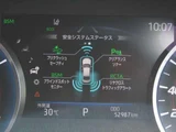 2020 Toyota Crown Hybrid 2.5 RS Sedan for sale, Japanese used car export - photo 5 of 17 | GULJI TRADERS
