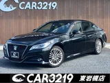 2020 Toyota Crown Hybrid 2.5 S Sedan for sale, Japanese used car export - photo 1 of 20 | GULJI TRADERS
