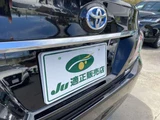 2020 Toyota Crown Hybrid Sedan for sale, Japanese used car export - photo 4 of 20 | GULJI TRADERS