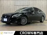 2021 Toyota Crown Hybrid G Black Sedan for sale, Japanese used car export - photo 1 of 50 | GULJI TRADERS
