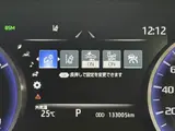 2021 Toyota Crown Hybrid G Black Sedan for sale, Japanese used car export - photo 46 of 50 | GULJI TRADERS