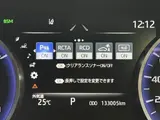 2021 Toyota Crown Hybrid G Black Sedan for sale, Japanese used car export - photo 47 of 50 | GULJI TRADERS