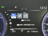 2021 Toyota Crown Hybrid G Black Sedan for sale, Japanese used car export - photo 48 of 50 | GULJI TRADERS