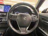 2021 Toyota Crown Hybrid G Pearl Sedan for sale, Japanese used car export - photo 10 of 50 | GULJI TRADERS