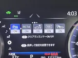 2021 Toyota Crown Hybrid G Pearl Sedan for sale, Japanese used car export - photo 45 of 50 | GULJI TRADERS