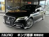 2021 Toyota Crown Hybrid 2.5 RS Advance Black Sedan for sale, Japanese used car export - photo 1 of 49 | GULJI TRADERS