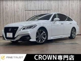 2021 Toyota Crown Hybrid RS Advance Sedan for sale, Japanese used car export - photo 1 of 50 | GULJI TRADERS