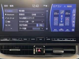 2021 Toyota Crown Hybrid RS Advance Sedan for sale, Japanese used car export - photo 5 of 50 | GULJI TRADERS
