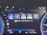 2021 Toyota Crown Hybrid RS Advance Sedan for sale, Japanese used car export - photo 44 of 50 | GULJI TRADERS