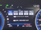 2021 Toyota Crown Hybrid RS Advance Sedan for sale, Japanese used car export - photo 45 of 50 | GULJI TRADERS