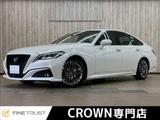 2021 Toyota Crown Hybrid G Sedan for sale, Japanese used car export - photo 1 of 50 | GULJI TRADERS