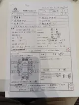 2021 Toyota Crown 2.5HV G-ExecutiFour Black Sedan for sale, Japanese used car export - photo 6 of 30 | GULJI TRADERS