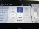 2021 Toyota Crown 2.5HV S Four Sedan for sale, Japanese used car export - photo 23 of 30 | GULJI TRADERS