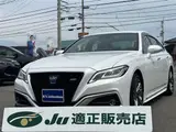 2021 Toyota Crown 2.5HV RS Advance Pearl Sedan for sale, Japanese used car export - photo 1 of 24 | GULJI TRADERS