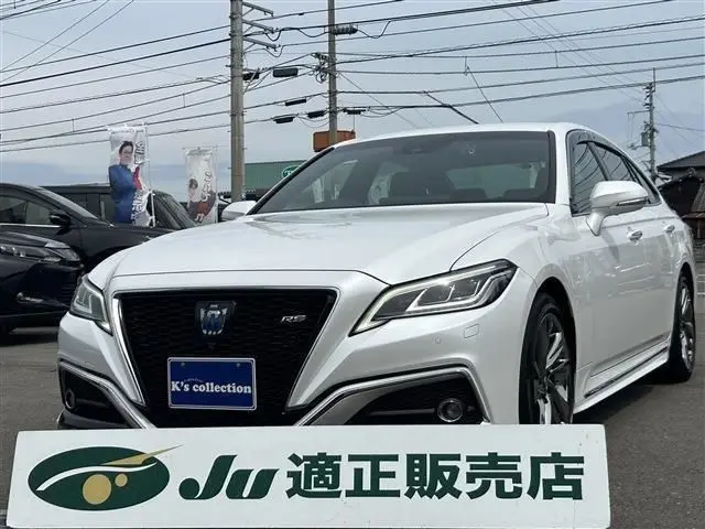 2021 Toyota Crown 2.5HV RS Advance Pearl Sedan for sale, Japanese used car export - photo 1 of 24 | GULJI TRADERS