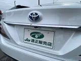 2021 Toyota Crown ●Hybrid 2.5B●Late model●Large monitor Pearl Sedan for sale, Japanese used car export - photo 4 of 20 | GULJI TRADERS