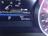 2022 Toyota Crown Hybrid 2.5 S Elegance Style II White Sedan for sale, Japanese used car export - photo 26 of 51 | GULJI TRADERS