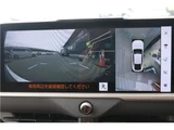 2023 Toyota Crown Z(HEV) Sedan for sale, Japanese used car export - photo 26 of 69 | GULJI TRADERS