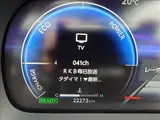 2024 Toyota Crown Z Pearl Sedan for sale, Japanese used car export - photo 11 of 20 | GULJI TRADERS