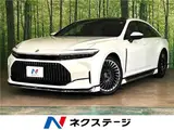 2024 Toyota Crown Z Pearl Sedan for sale, Japanese used car export - photo 4 of 30 | GULJI TRADERS