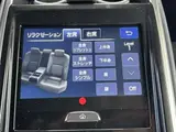 2024 Toyota Crown 2.5 Z Cold Weather Specification Vehicle with Factory Display Audio Other Sedan for sale, Japanese used car export - photo 15 of 45 | GULJI TRADERS
