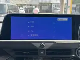 2024 Toyota Crown 2.5 Z Cold Weather Specification Vehicle with Factory Display Audio Other Sedan for sale, Japanese used car export - photo 36 of 45 | GULJI TRADERS