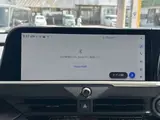 2024 Toyota Crown 2.5 Z Cold Weather Specification Vehicle with Factory Display Audio Other Sedan for sale, Japanese used car export - photo 37 of 45 | GULJI TRADERS
