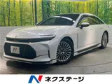 2024 Toyota Crown Z Pearl Sedan for sale, Japanese used car export - photo 2 of 28 | GULJI TRADERS
