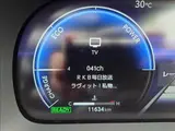 2024 Toyota Crown Z Pearl Sedan for sale, Japanese used car export - photo 11 of 20 | GULJI TRADERS