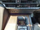 2024 Toyota Crown Z Pearl Sedan for sale, Japanese used car export - photo 15 of 20 | GULJI TRADERS