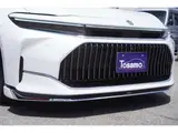 2024 Toyota Crown 2.5 Z Hybrid Vehicle ◆ Inspected by a third-party organization ◆ Modellista Aero Kit White Sedan for sale, Japanese used car export - photo 51 of 54 | GULJI TRADERS
