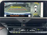 2024 Toyota Crown Z White Sedan for sale, Japanese used car export - photo 26 of 49 | GULJI TRADERS