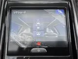 2024 Toyota Crown Z White Sedan for sale, Japanese used car export - photo 46 of 49 | GULJI TRADERS