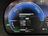 2024 Toyota Crown 2.5 Z Hybrid Sedan for sale, Japanese used car export - photo 7 of 58 | GULJI TRADERS