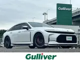 2024 Toyota Crown Z White Sedan for sale, Japanese used car export - photo 1 of 23 | GULJI TRADERS