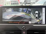2024 Toyota Crown 2.5 Z Black Sedan for sale, Japanese used car export - photo 9 of 20 | GULJI TRADERS