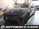 2024 Toyota Crown 2500 SPORT RS (PHEV) FCVT 4WD Sedan for sale, Japanese used car export - photo 1 of 3 | GULJI TRADERS