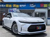 2024 Toyota Crown 2.5 Z Hybrid Pearl Sedan for sale, Japanese used car export - photo 1 of 9 | GULJI TRADERS