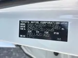 2025 Toyota Crown HEV★Z Hybrid★Panoramic Roof★Genuine 19-inch Alloy Wheels★Black Leather Pearl Sedan for sale, Japanese used car export - photo 29 of 29 | GULJI TRADERS