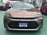 2025 Toyota Crown 2.5 Z Sedan for sale, Japanese used car export - photo 42 of 42 | GULJI TRADERS
