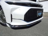 2025 Toyota Crown Z Hybrid Sedan for sale, Japanese used car export - photo 63 of 71 | GULJI TRADERS