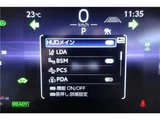 2025 Toyota Crown Sedan for sale, Japanese used car export - photo 31 of 80 | GULJI TRADERS