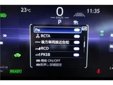 2025 Toyota Crown Sedan for sale, Japanese used car export - photo 32 of 80 | GULJI TRADERS