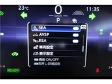2025 Toyota Crown Sedan for sale, Japanese used car export - photo 33 of 80 | GULJI TRADERS